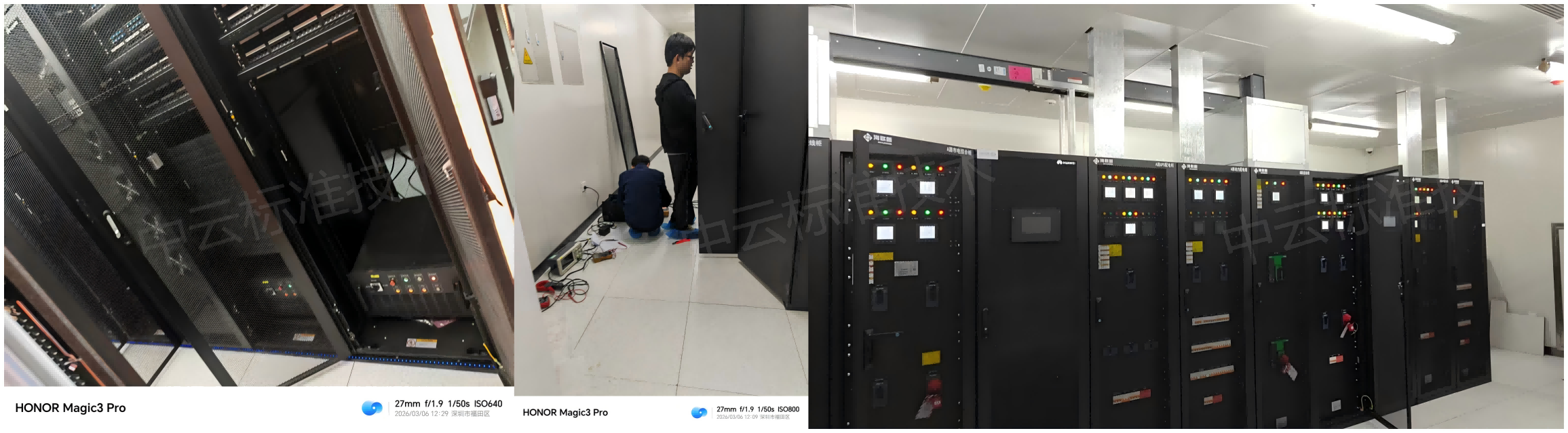WPS拼图0(1).png