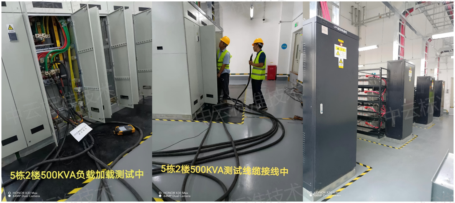 WPS拼图0(1).png
