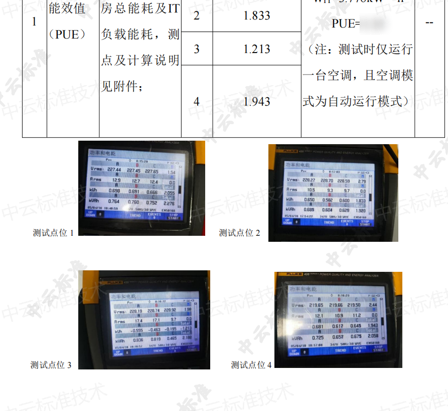 f21f8718640b7d1fd978018f9b79d96b.png